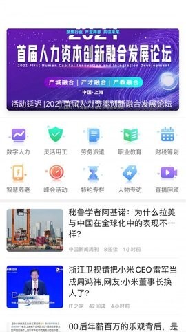 啄木鸟家电清洗图2