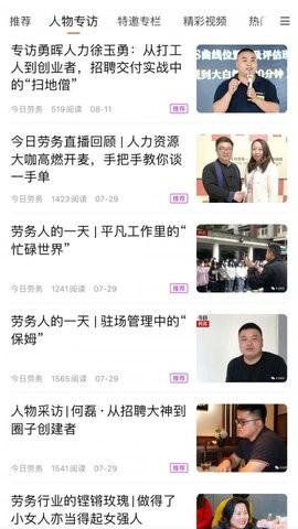 啄木鸟家电清洗图3