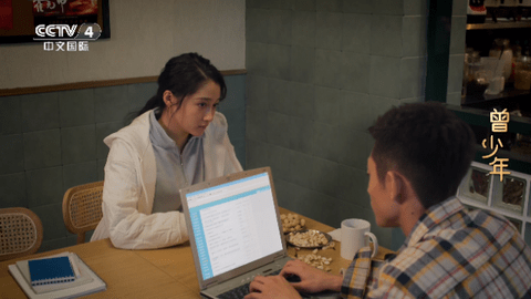 六六TV电视版图3