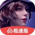 云王牌竞速V1.0.4