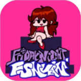 黑色星期五之夜节奏对战手机版