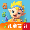 洪恩拼音