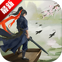 这就是江湖手游