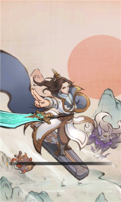 好大一把剑最新版图3