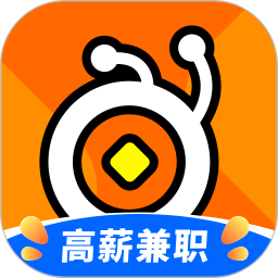 蚂蚁临工appV1.0.11