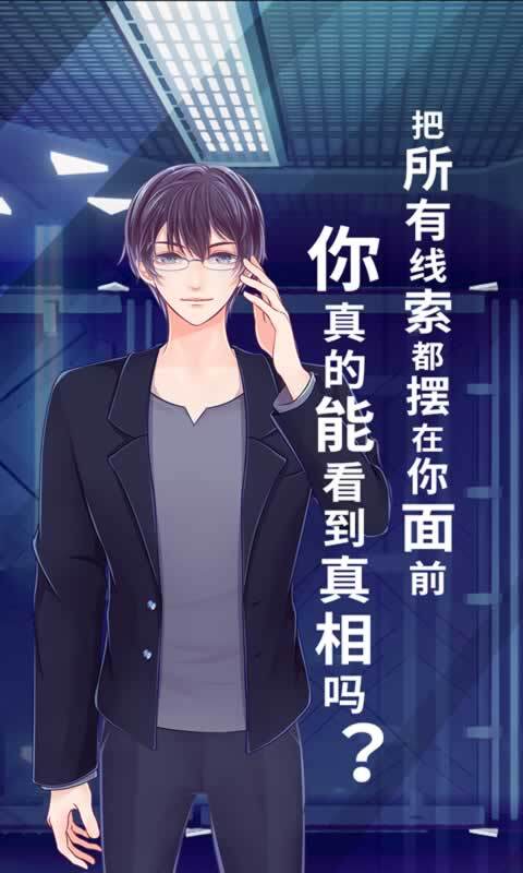 暴风雪俱乐部2026最新版图1