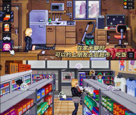 躺平人生模拟器