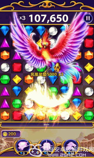 宝石迷阵闪电风暴中文版图4