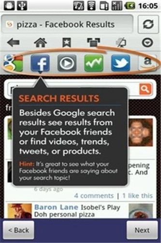 天火浏览器最新版图4