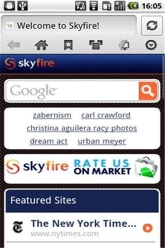 天火浏览器最新版图2