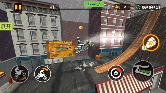 特技摩托赛车汉化版图3