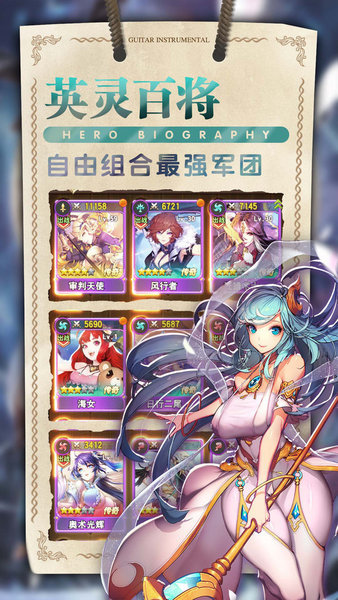 梦幻星空物语(3)