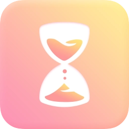 时光手帐最新版