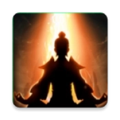 我的亿次修仙之旅