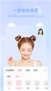 多萌(2)