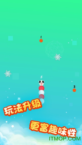 球球与白块大战(4)