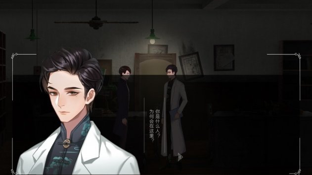 回门(3)