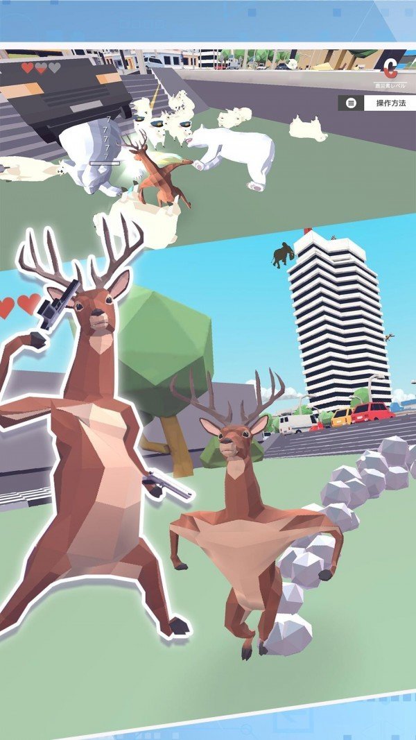 小鹿仙大冒险(2)