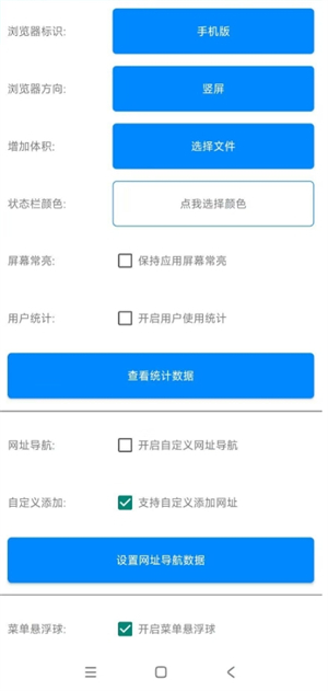 生成器(1)