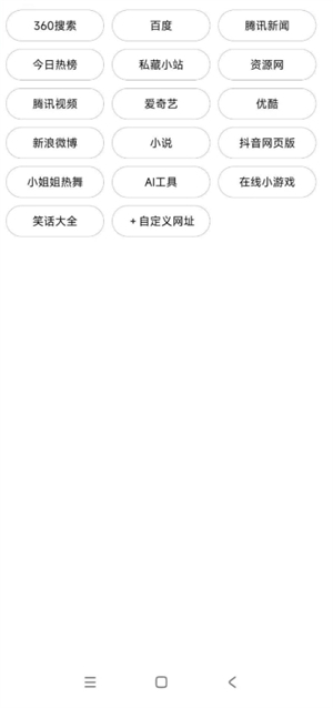 生成器(3)