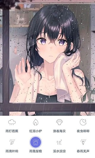 漫芽糖助眠(1)