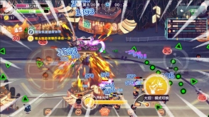 共鸣之心