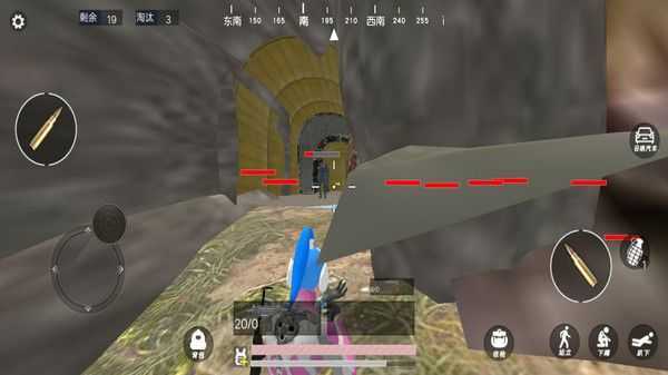 模拟吃鸡世界图2