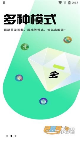 暮瑟(1)