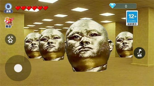 逃离十八铜人(2)