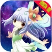 传说世界家园 v2.3.1