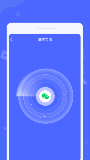 锐捷文件管理(1)