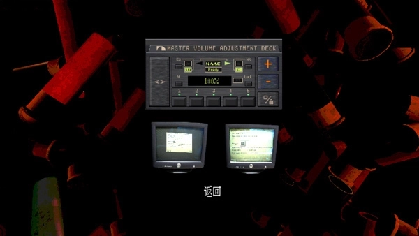 恶魔轮盘赌新版