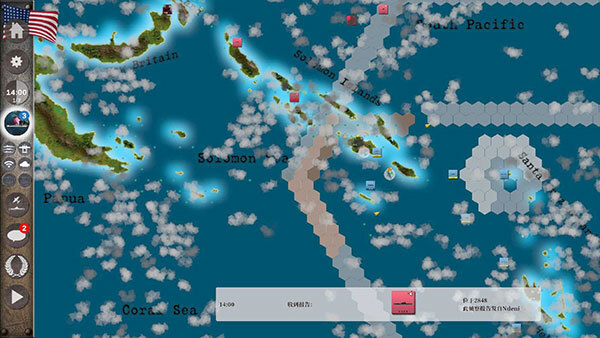 航母对决：苦尽甘来图2