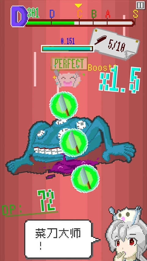 末日餐厅测试服(4)