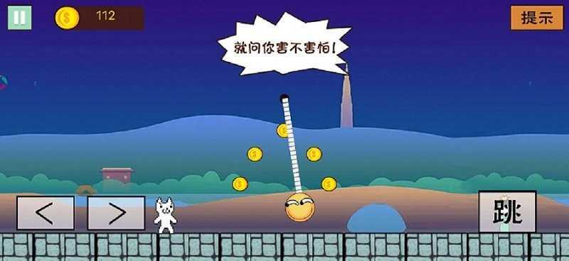 无穷无尽大冒险图1