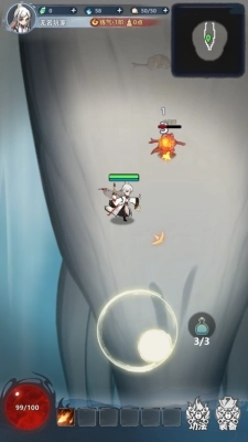 念头通达原版图1