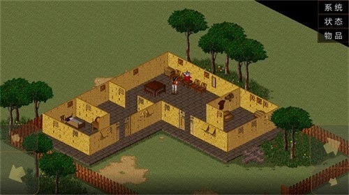 苍龙逐日6合1安卓版