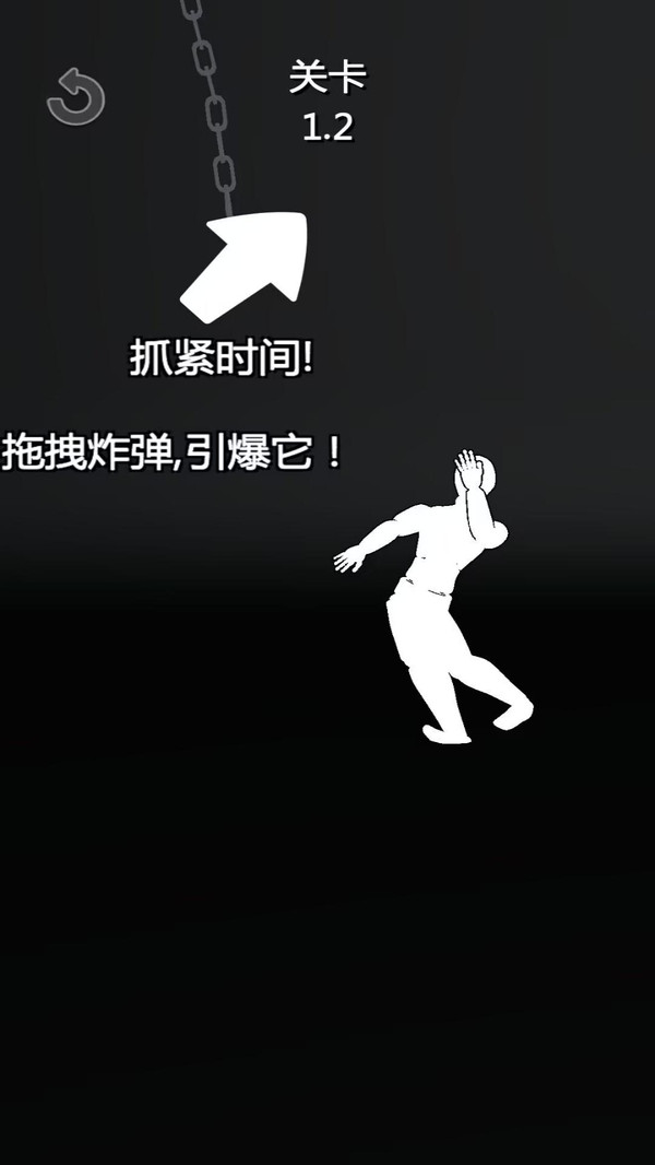 人类像素游乐场(1)