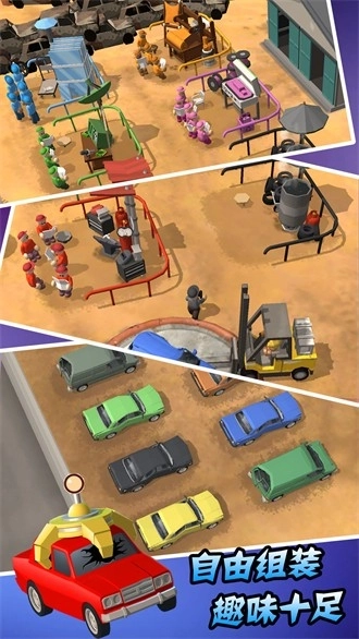 汽车厂模拟器游戏