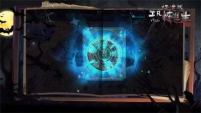 捉迷藏恐怖逃生(1)