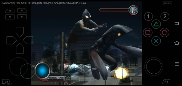 初代奥特曼空想特摄手机版图2