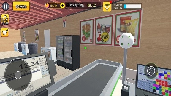 菜市场种菜模拟直装游戏版图4