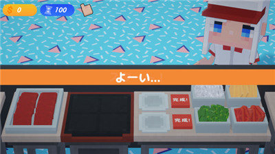 小姐姐汉堡店(1)