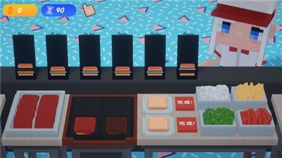 小姐姐汉堡店(3)