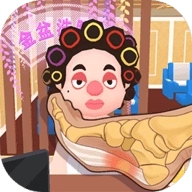 洗脚城模拟器游戏