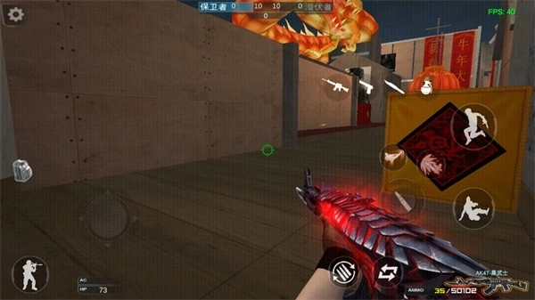 gz穿越火线体验服