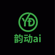 韵动AI