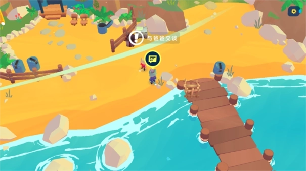 机器人世界冒险中文版