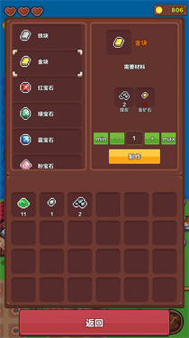 海岛时光(1)