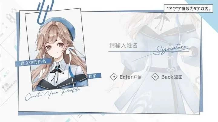 时间对称性破缺正式版(5)